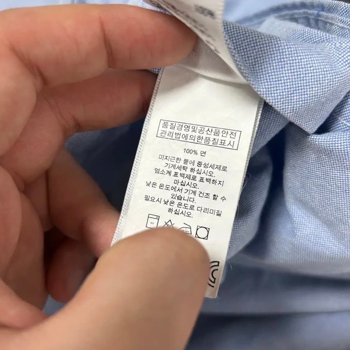 폴로 스몰포니 옥스포드 셔츠(M) 상품이미지3