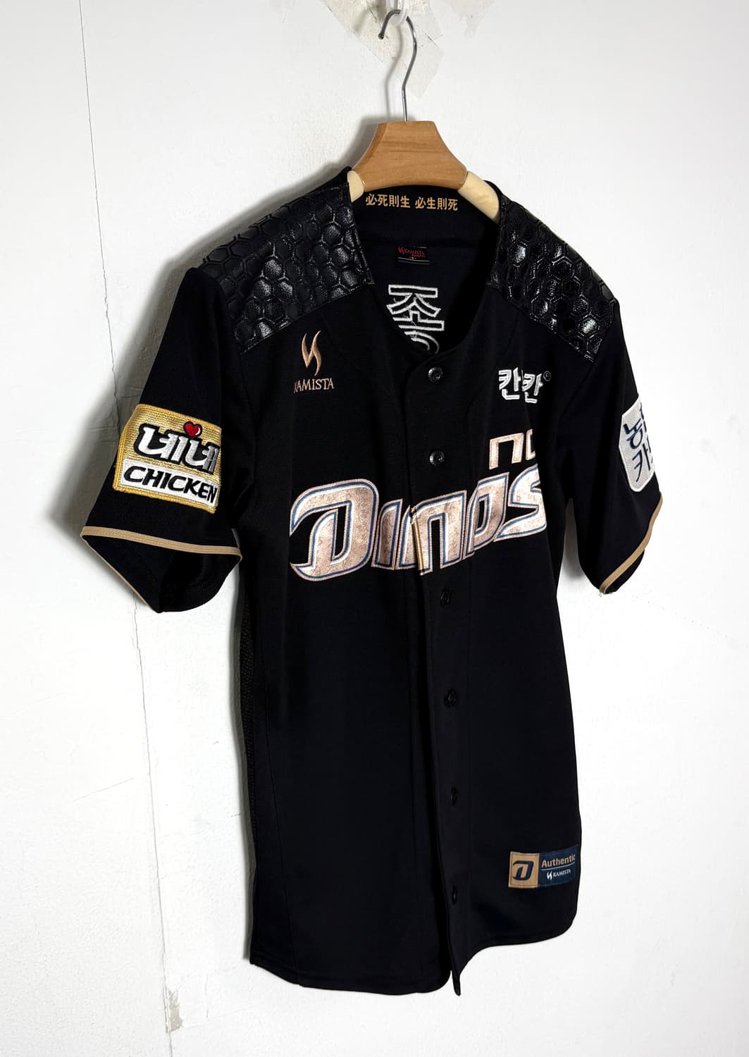 엔씨다이노스 nc다이노스 엔씨다이노스유니폼 nc다이노스유니폼 상품이미지1