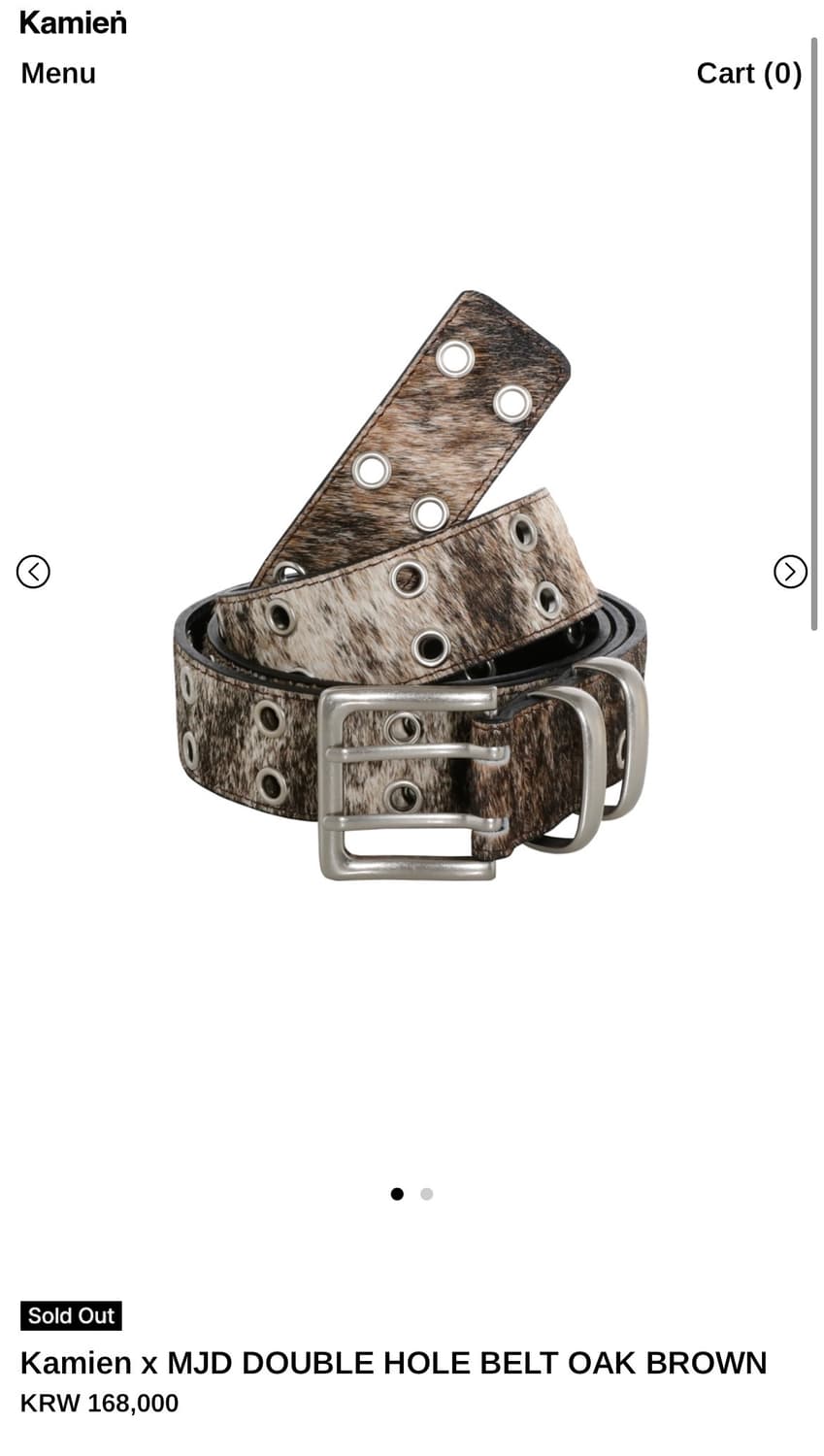 카미엔 MJD 더블홀 오크 벨트  상품이미지1