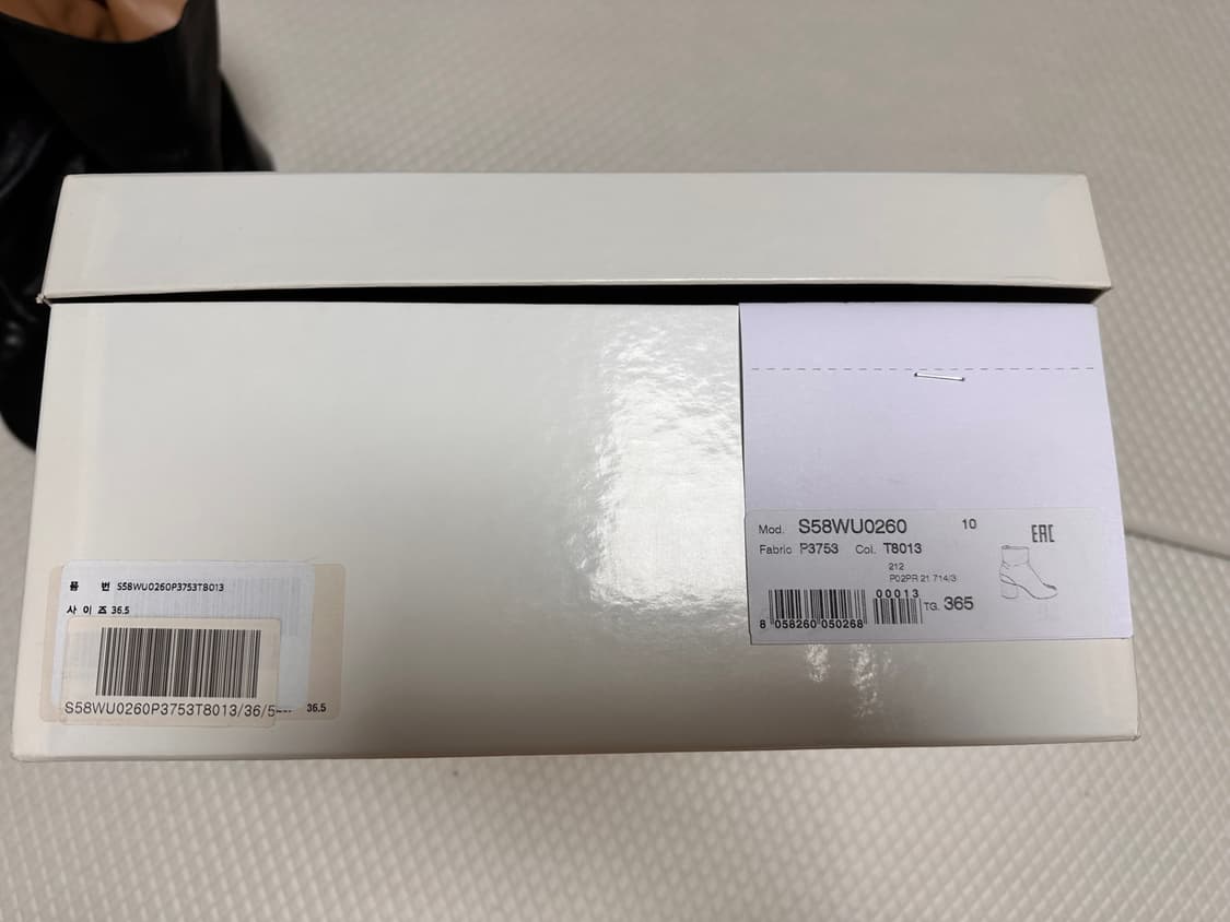 마르지엘라 타비 부츠 36.5 상품이미지2