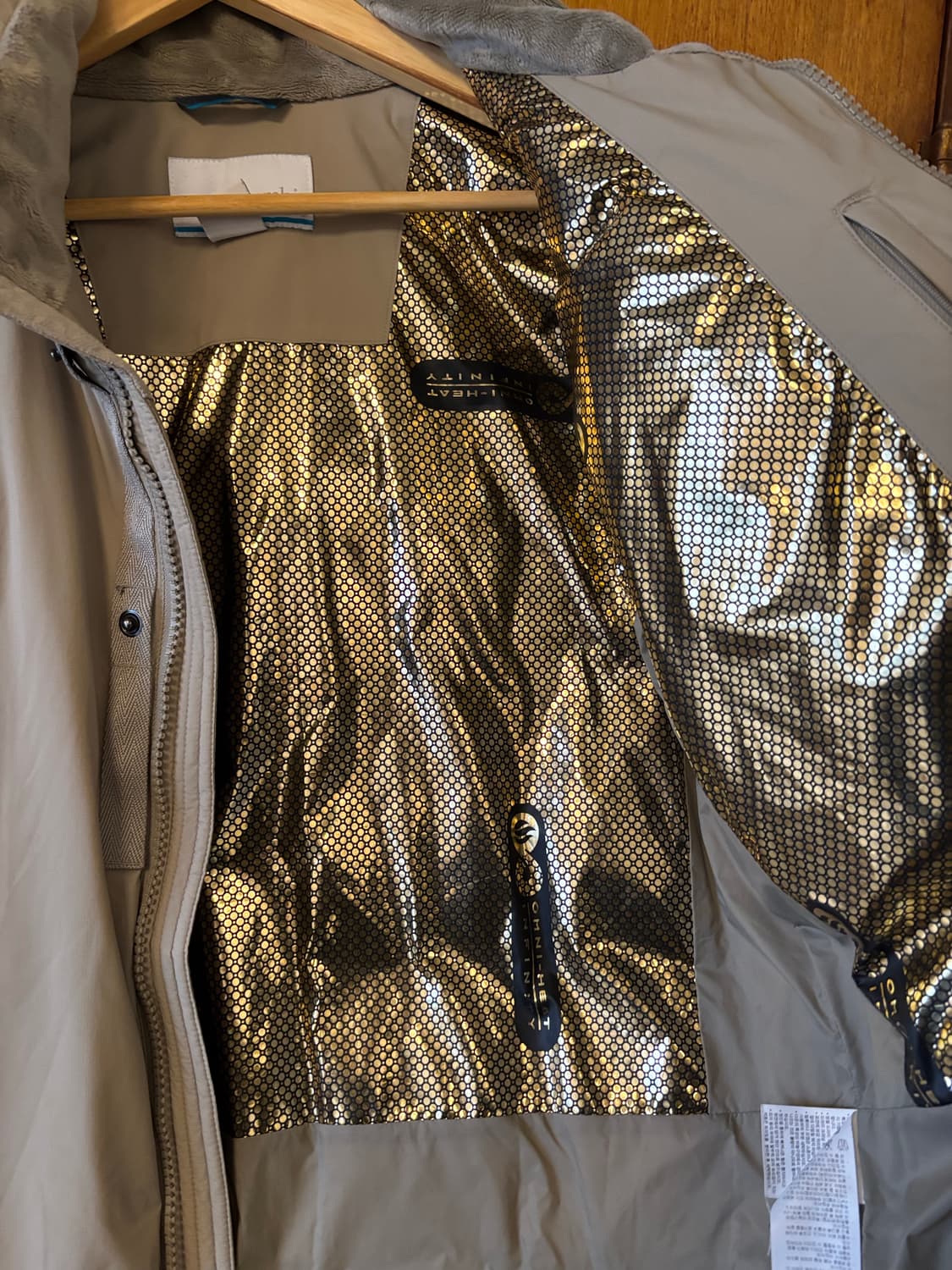 컬럼비아 옴니테크 베이지패딩 상품이미지5