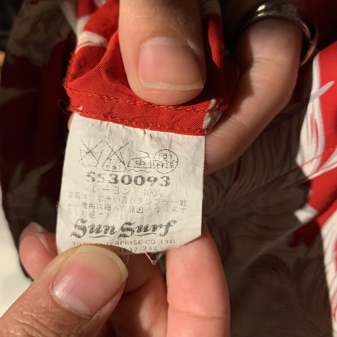 Sun surf hawaiin shirt 상품이미지6