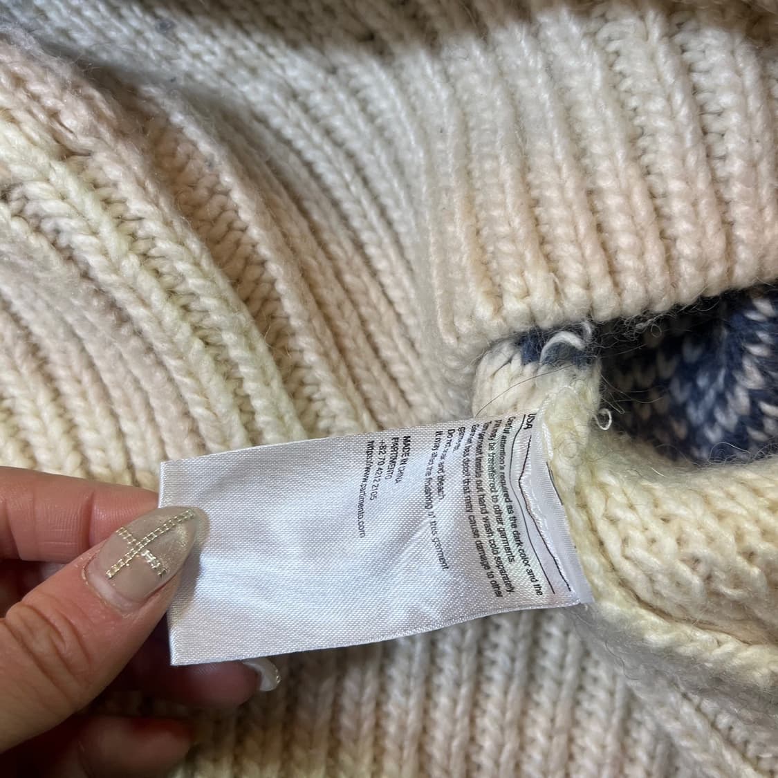 파르티멘토 노르딕 집업 가디건 상품이미지4