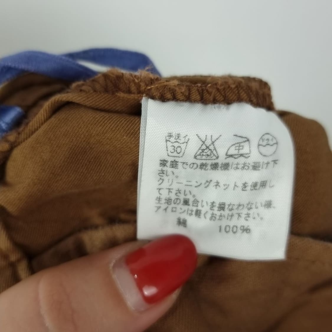 [스나오쿠와하라 이세이미야케] 코튼 팬츠 M16147 상품이미지7