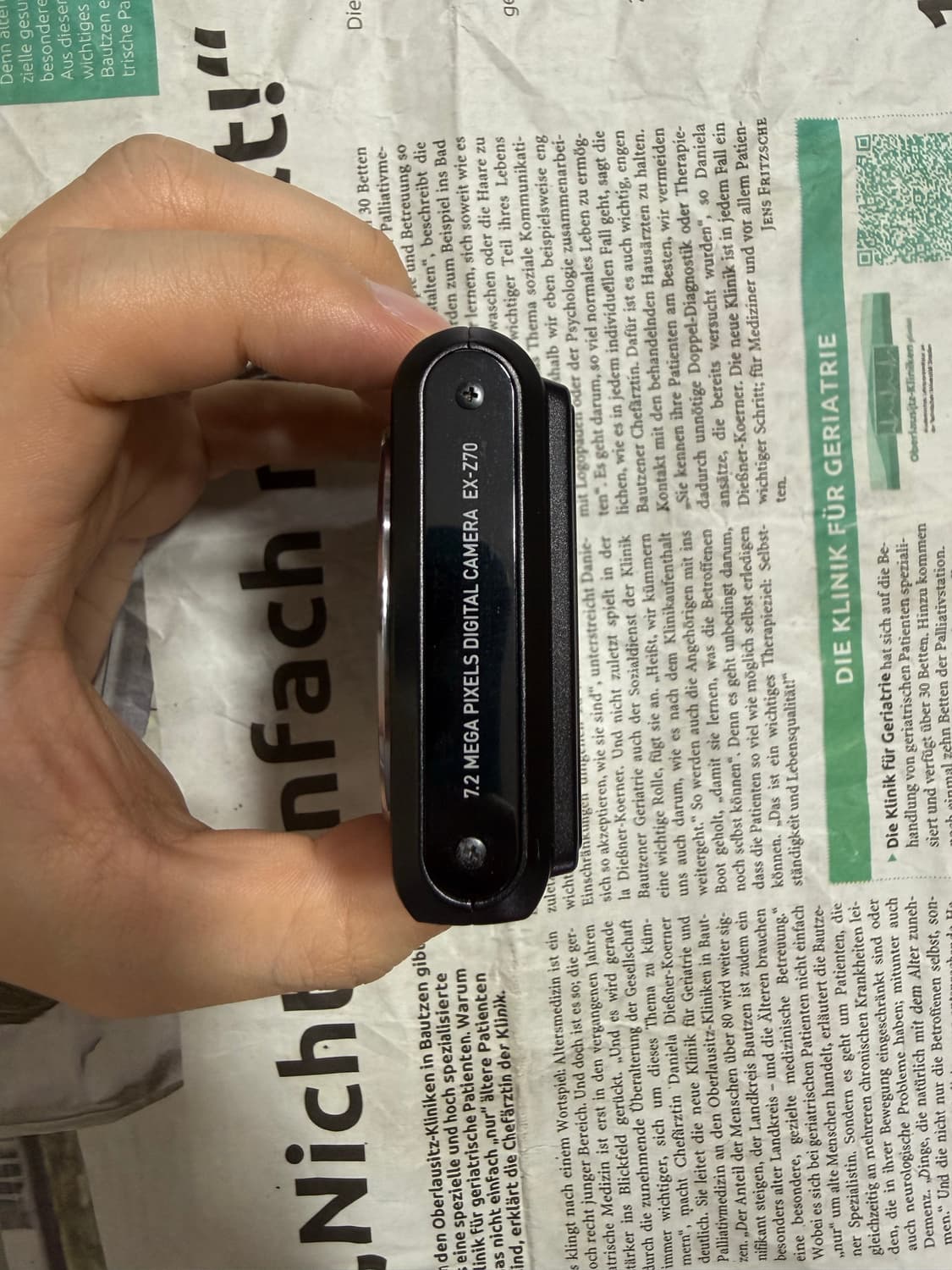 카시오 Casio exilim Z70 상품이미지4