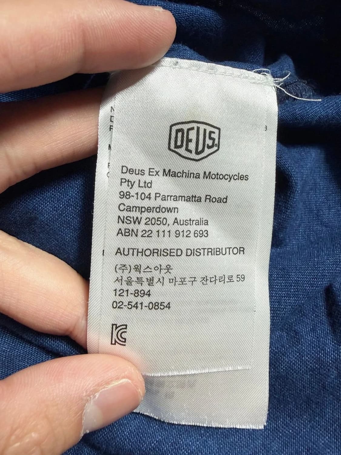 데우스 엑스 마키나 월러스 그래픽 코튼 롱 슬리브 R2216 상품이미지7