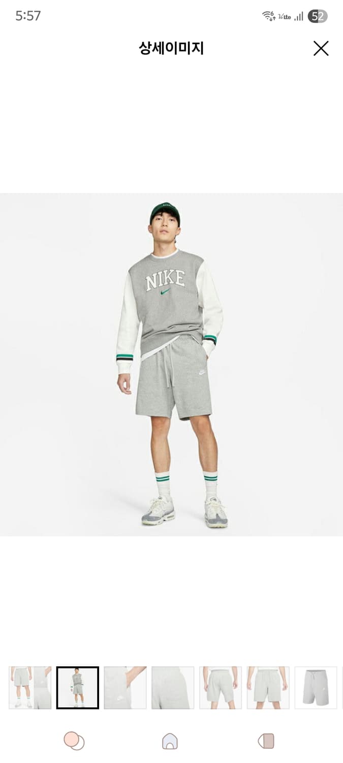 [무료배송][165]나이키 키즈 트레이닝 반바지 상품이미지1