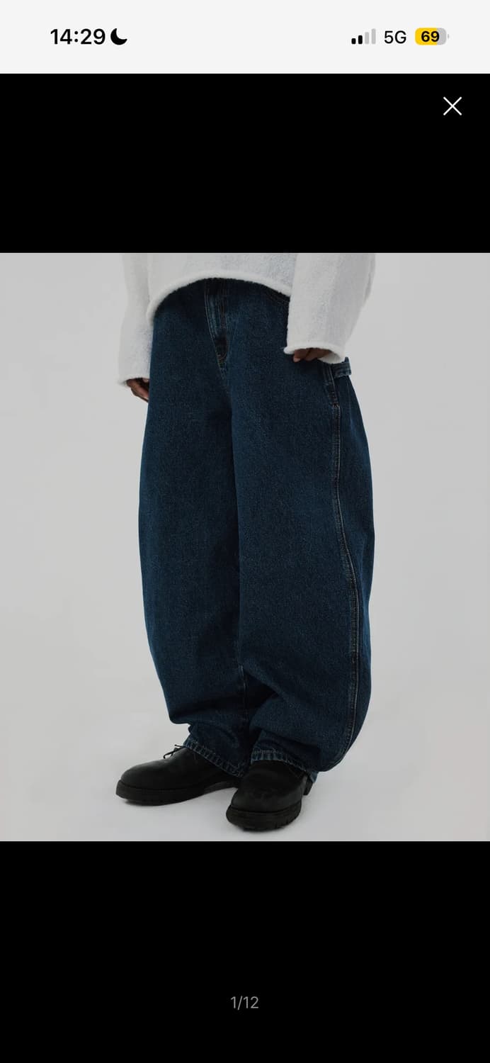 SUADE 배기데님 dark blue 상품이미지2