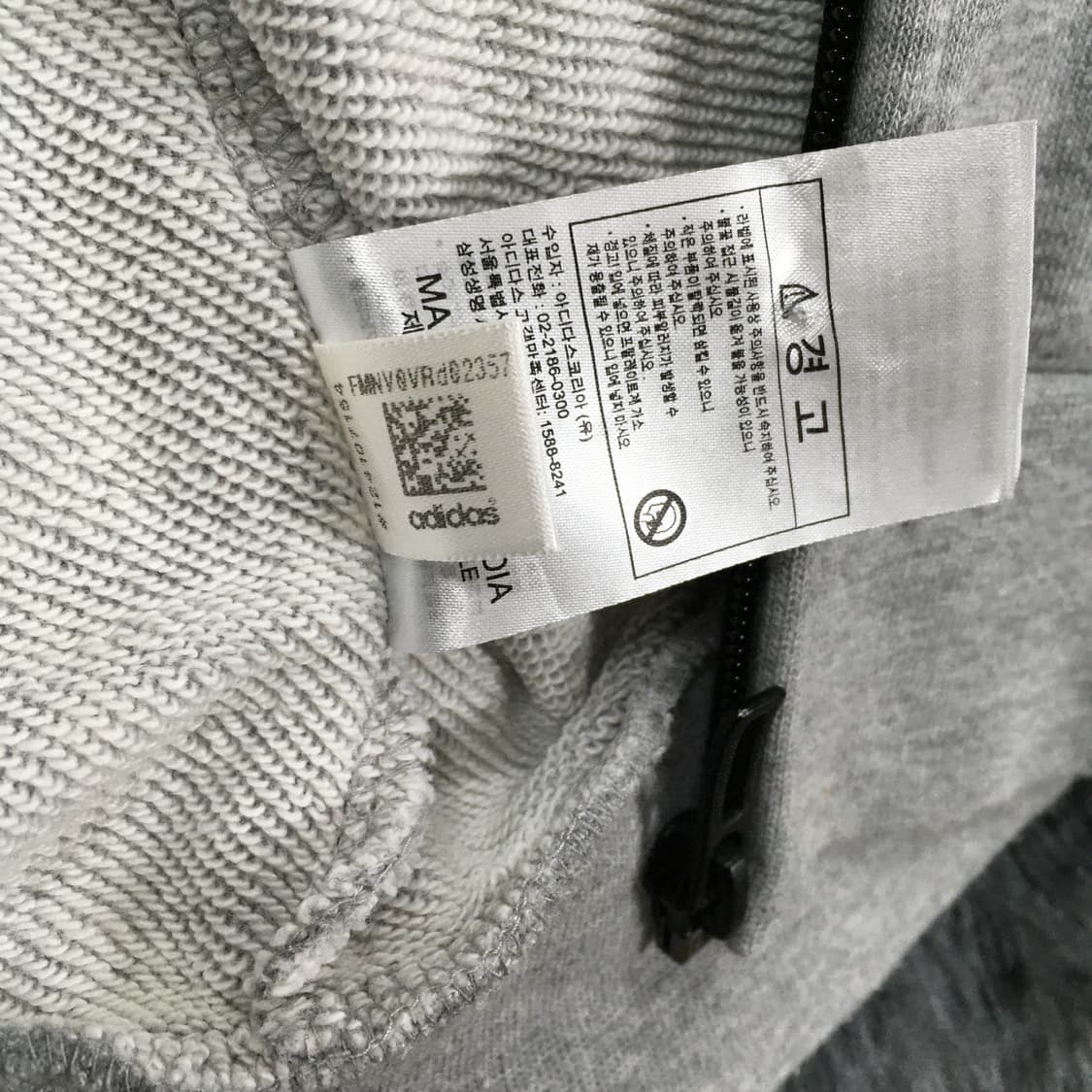 투티/0199 아디다스 회검 스포티 후드집업  상품이미지6