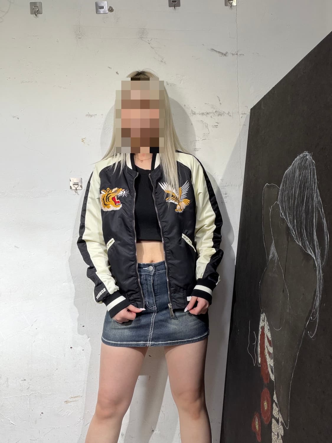 Schoot 쇼트 오리엔탈 자수 스카잔 빈티지 스카쟌 S 상품이미지1