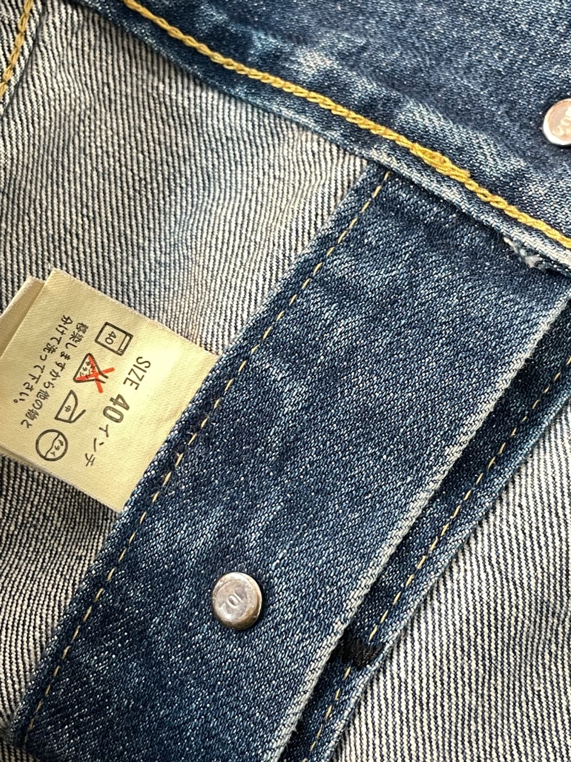 90s LVC 3세대 데님 트러커 자켓 상품이미지8