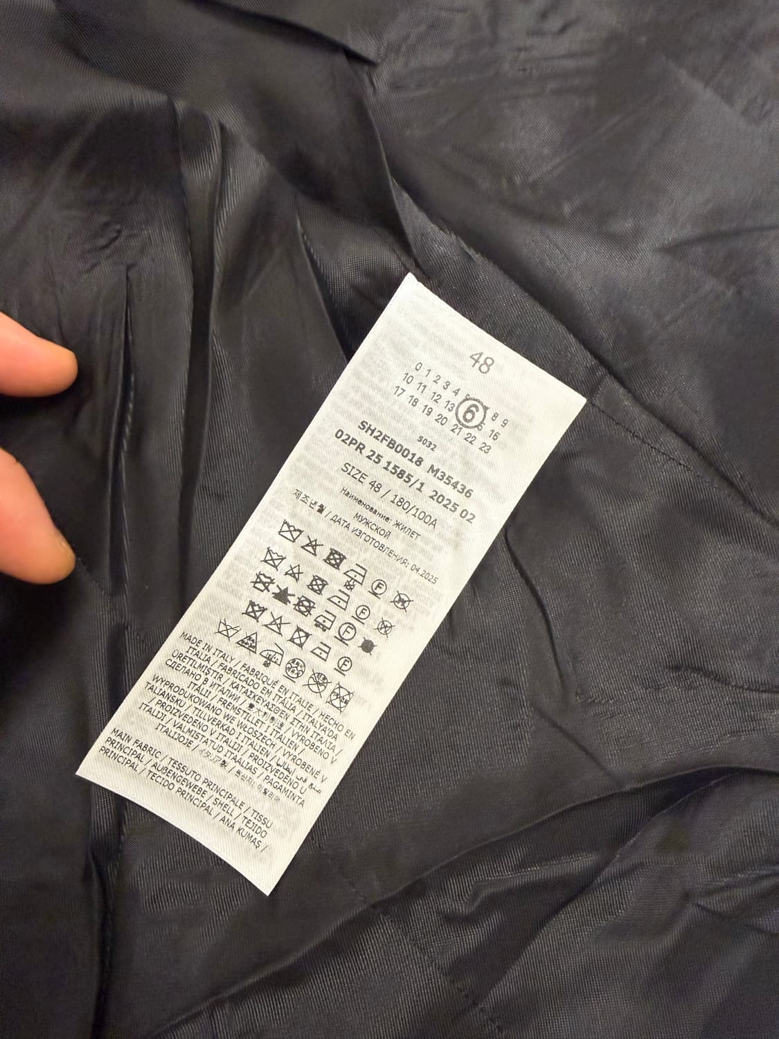 MM6 메종 마르지엘라 싱글-브레스티드 베스트 상품이미지7