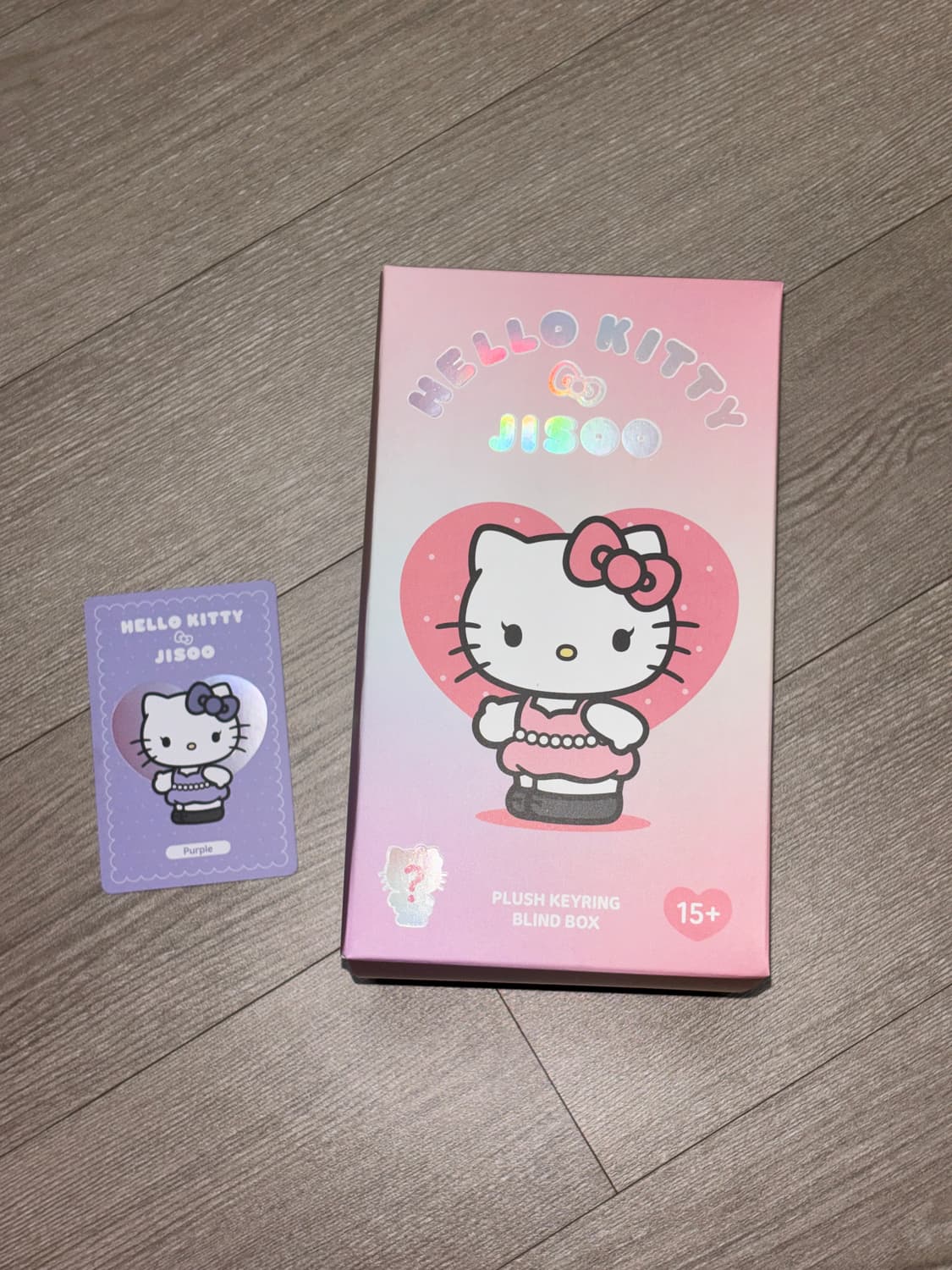 헬로키티 지수 플러시 키링 퍼플 (박스 미개봉) 상품이미지1