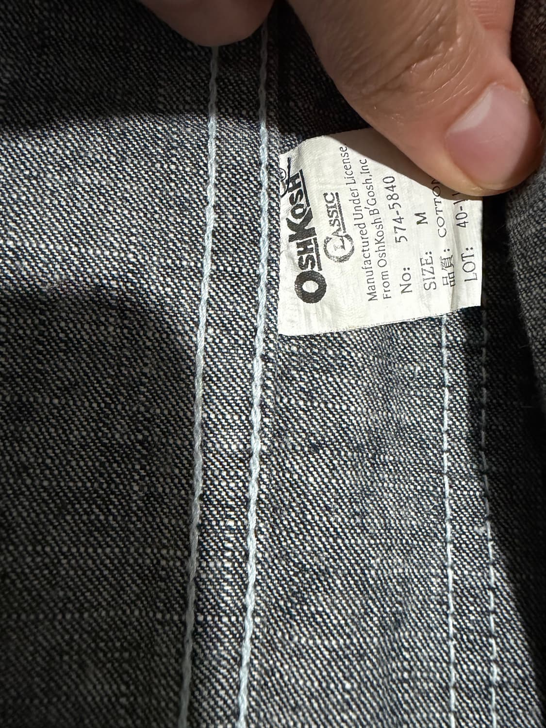 오시코시 90s 초어 데님자켓 95 상품이미지6