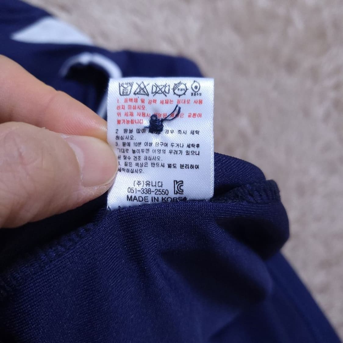 야구 유니폼 100 0427 상품이미지7