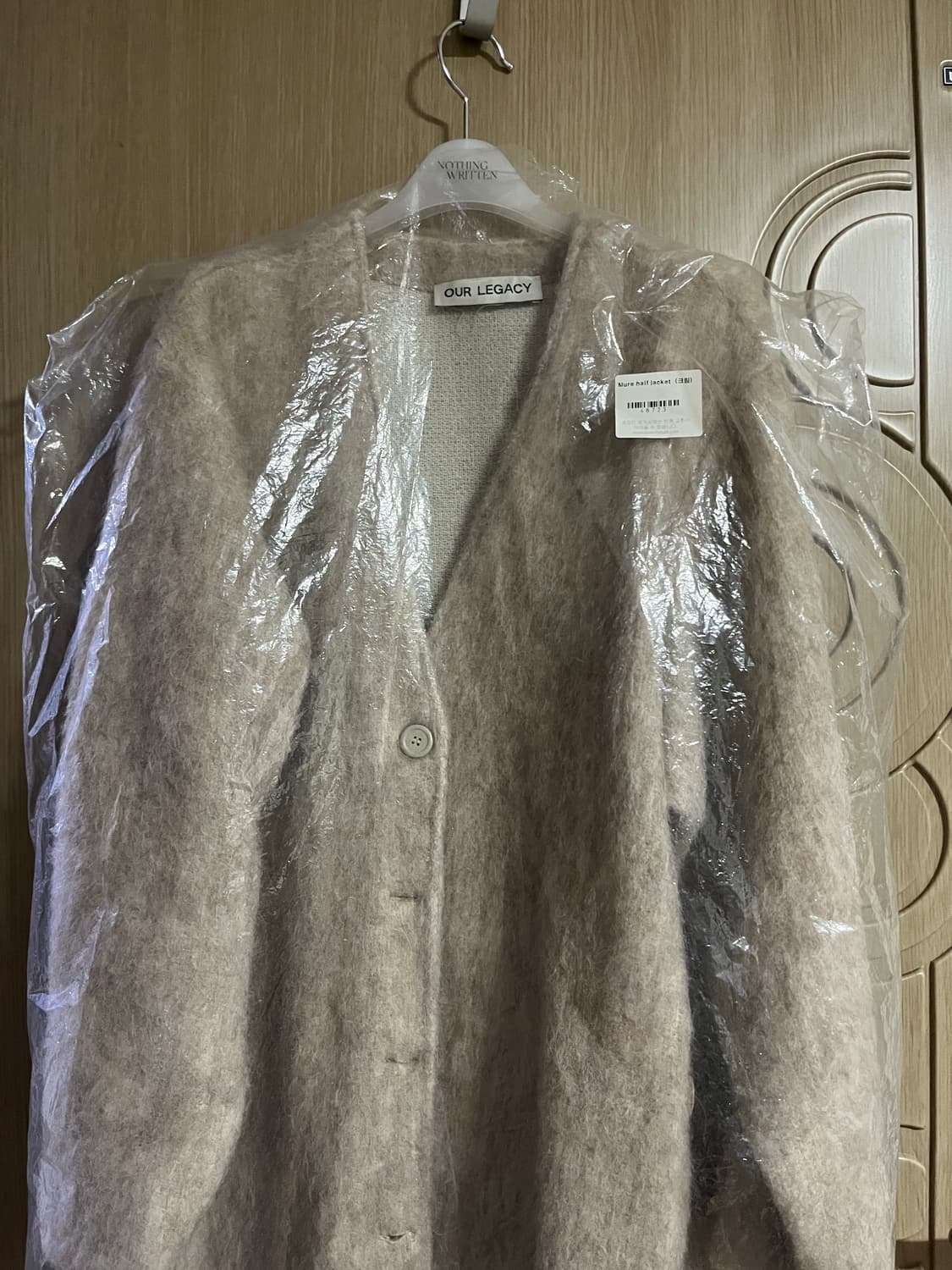 아워레가시 미드 라인 모헤어 가디건 34 여성 상품이미지8