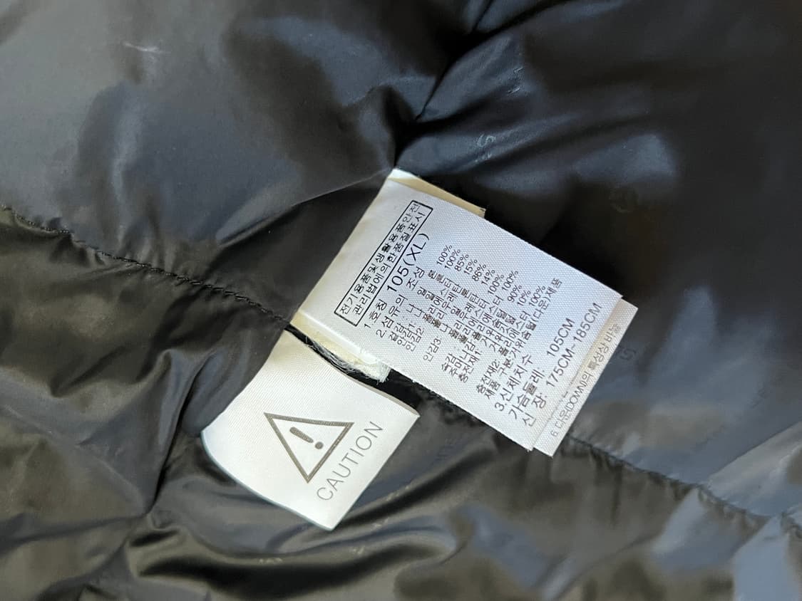 노스페이스 히말라야 XL 상품이미지3