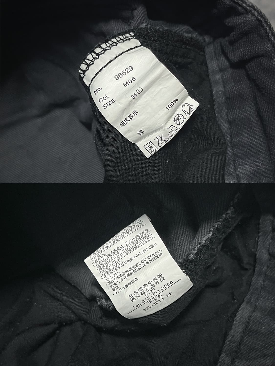 (double focus) greyish camo pants  상품이미지7