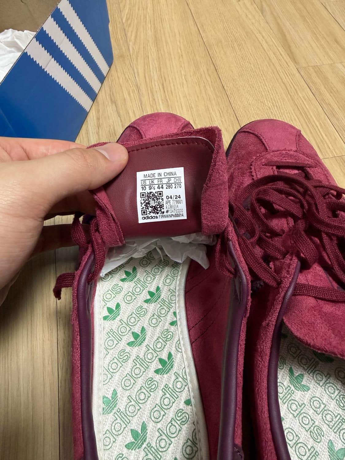 아디다스 토바코 버건디 280사이즈 상품이미지3