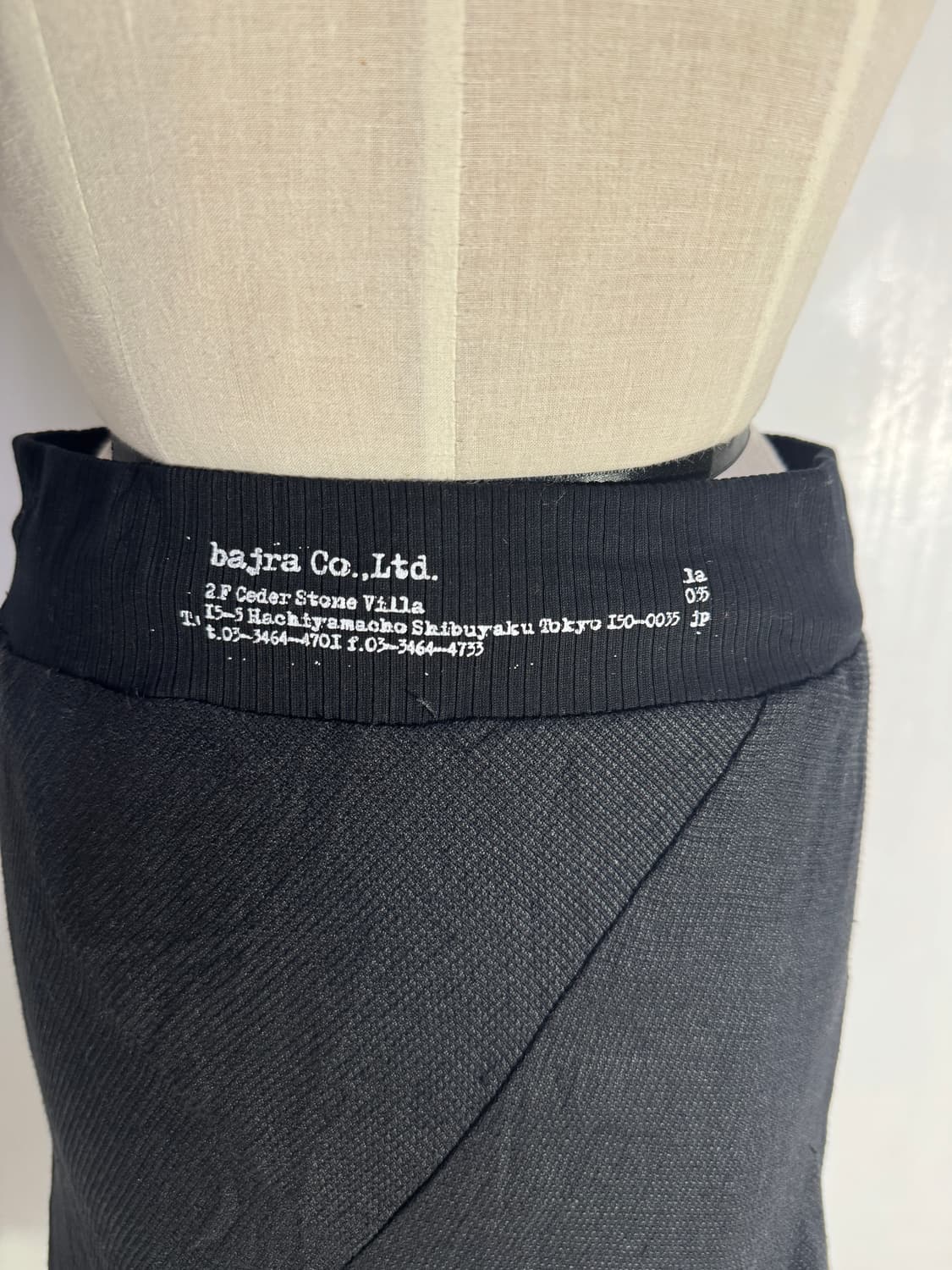 Bajra 비대칭 레이어드 스커트 y2k 아방가르드 상품이미지6