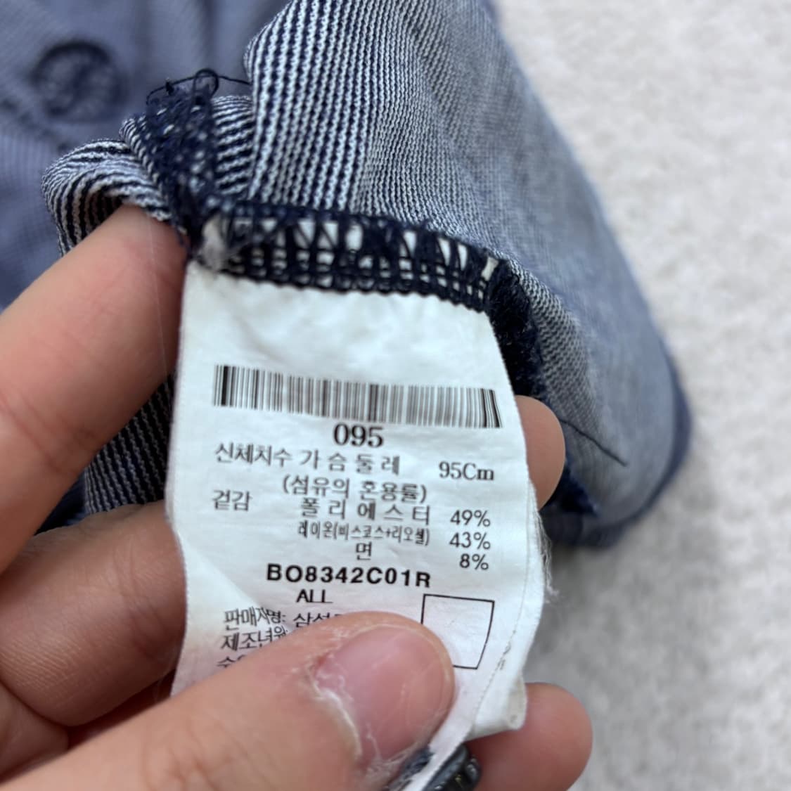 95 빈폴 여성 반팔 카라 티셔츠 0413E 상품이미지4