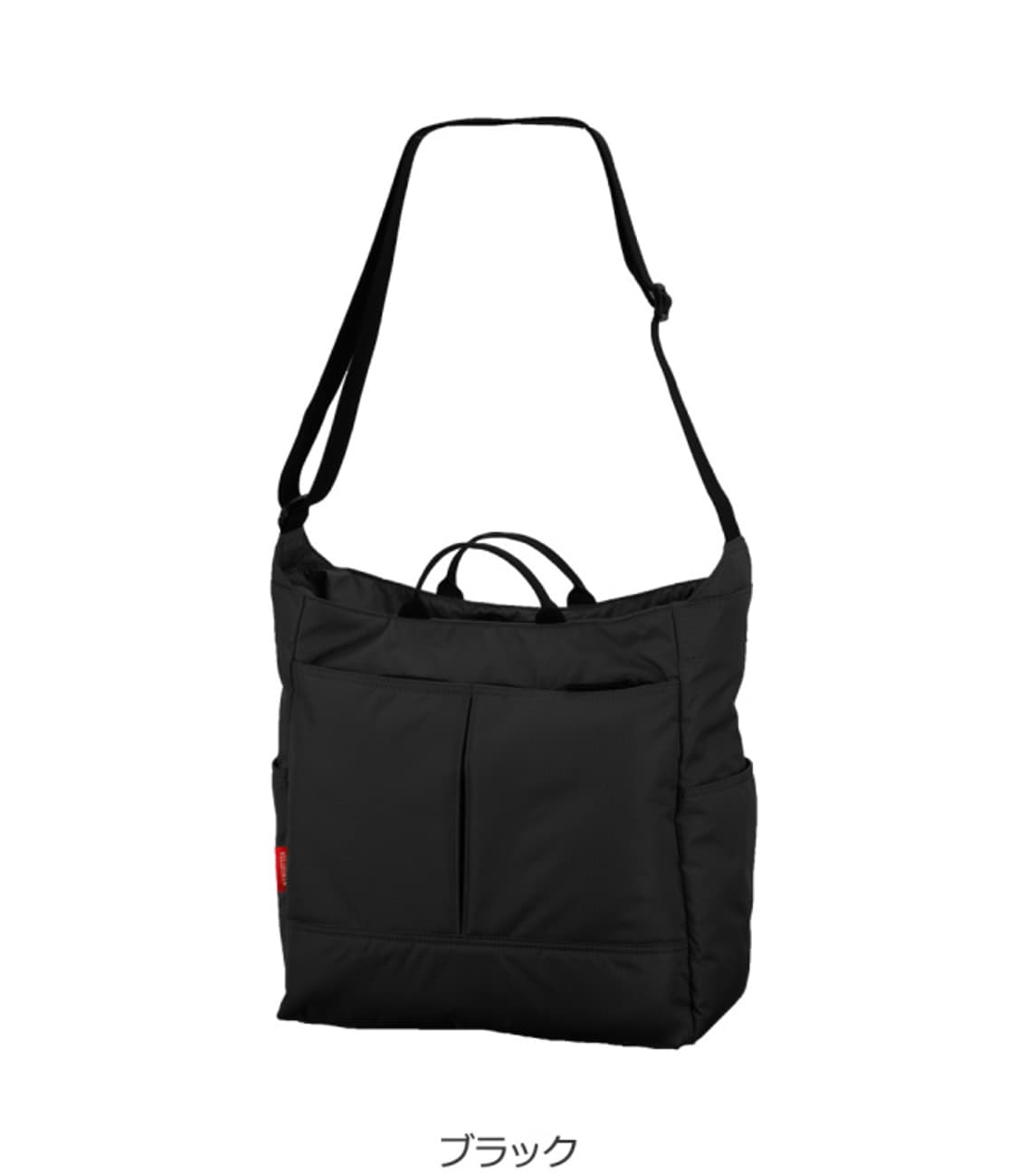 (새상품)일본 맨하탄 페세지 초경량 숄더백 겸 토트백 #2505 블랙 상품이미지9