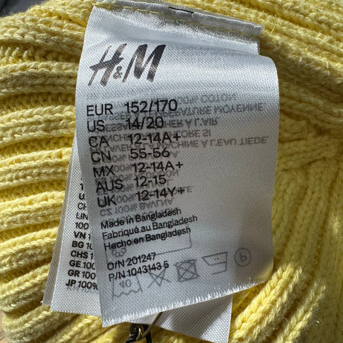 H&M 비니 옐로 ( OS/OLD-8279 ) 상품이미지5