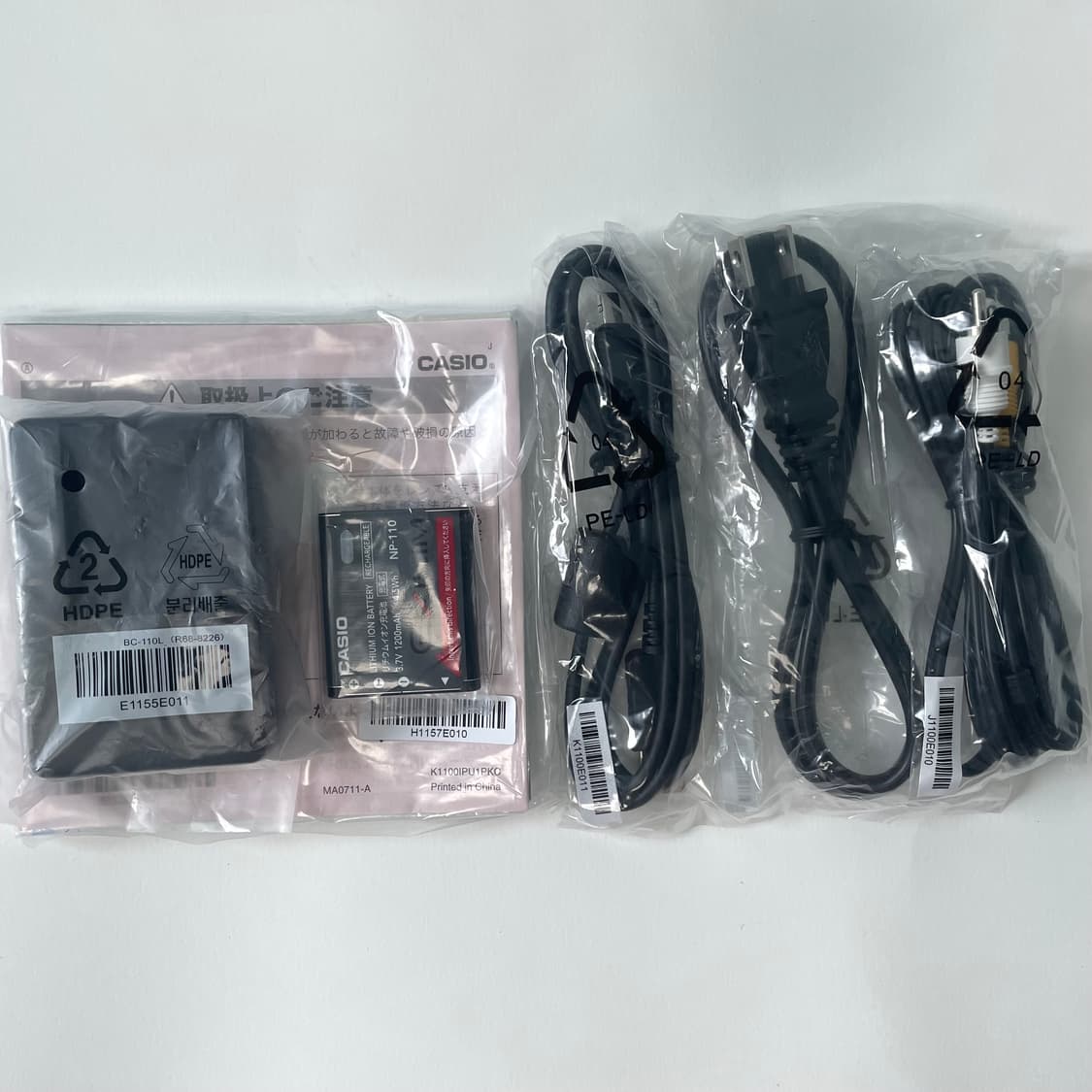[바로 사용] 카시오 EX-Z2300 상품이미지8