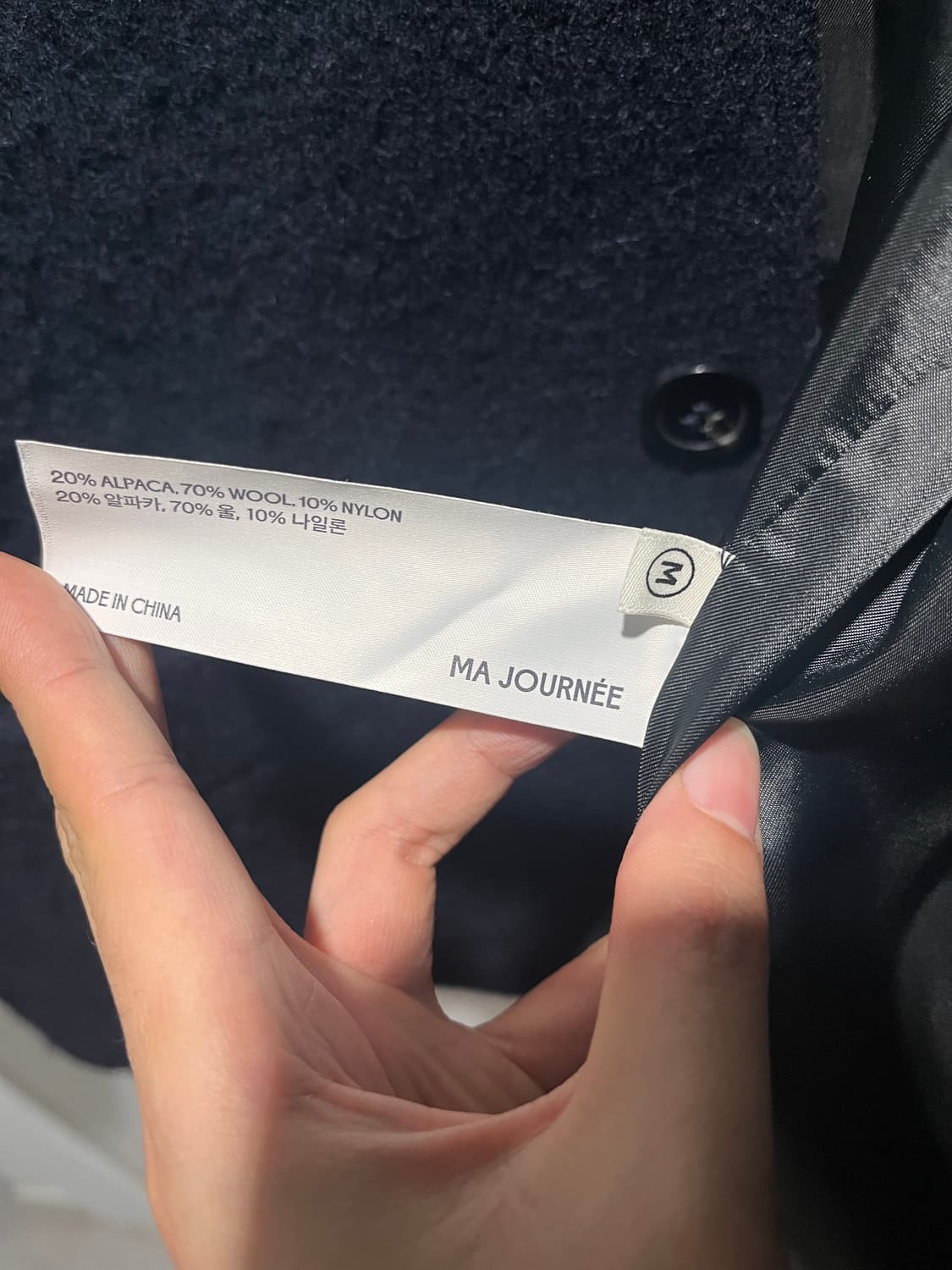 마조네 ALPACA HALF MAC COAT_NAVY M사이즈 상품이미지7