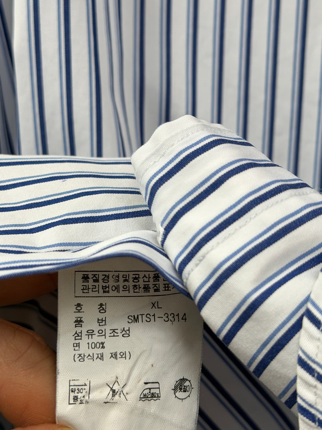 Polo by Ralph Lauren 스트라이프 롱슬리브 셔츠 XL 상품이미지6