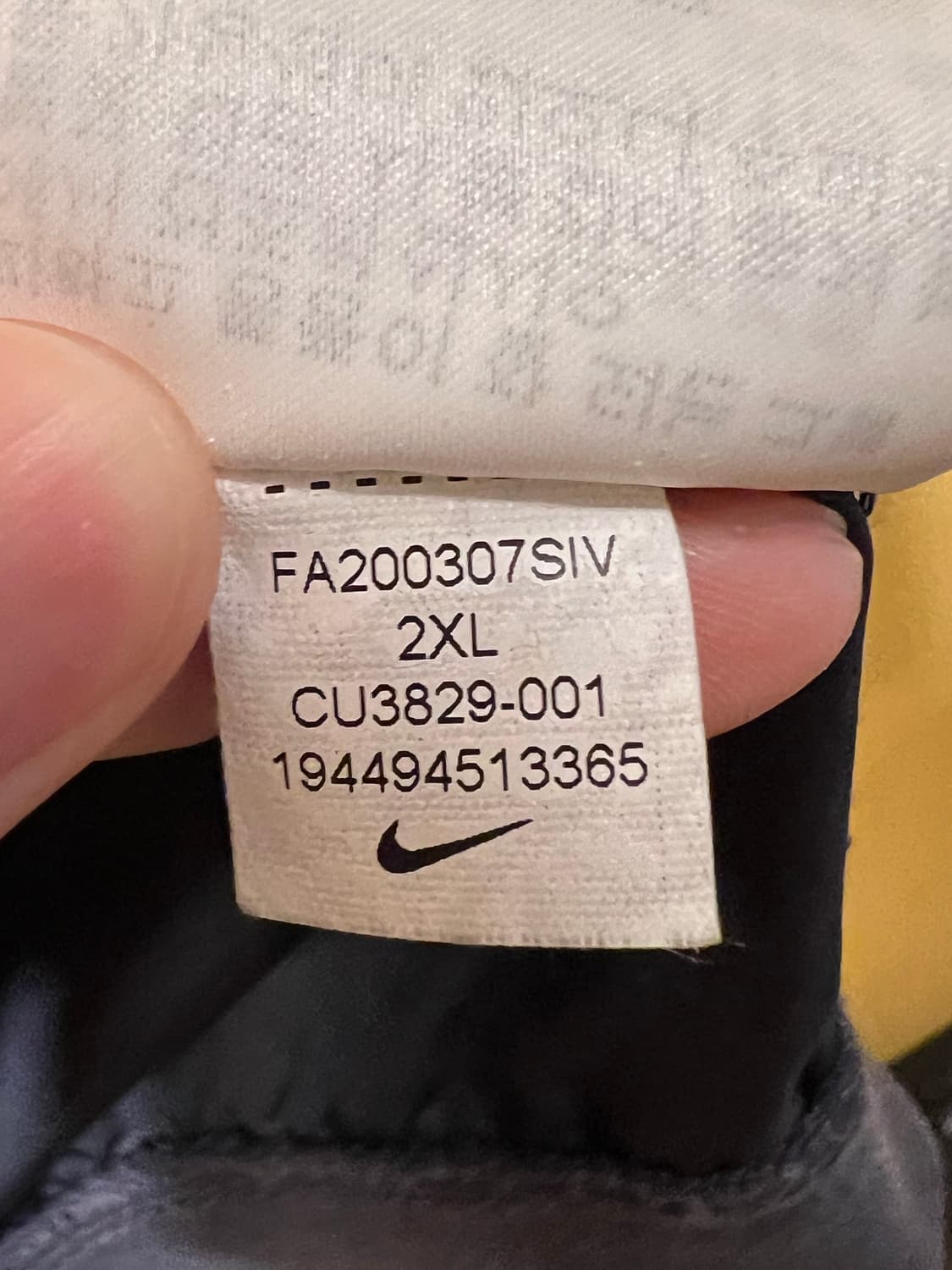 나이키 우븐 테크 유틸리티 셋업 트레이닝 상품이미지5