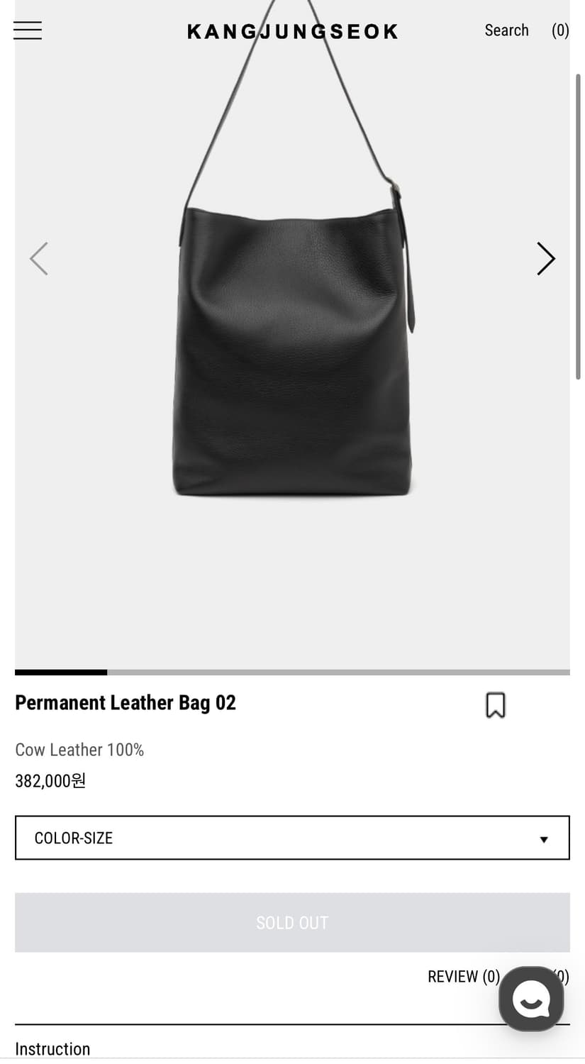  Permanent Leather Bag 02 상품이미지2