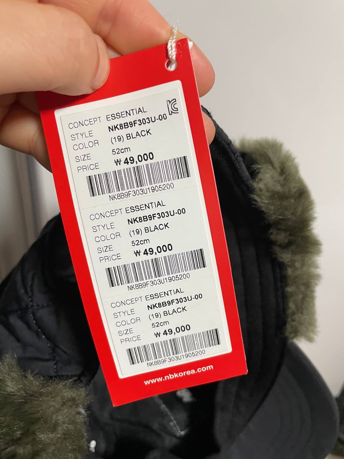 뉴발란스 키즈 귀달이 모자 새제품 유아용 상품이미지4