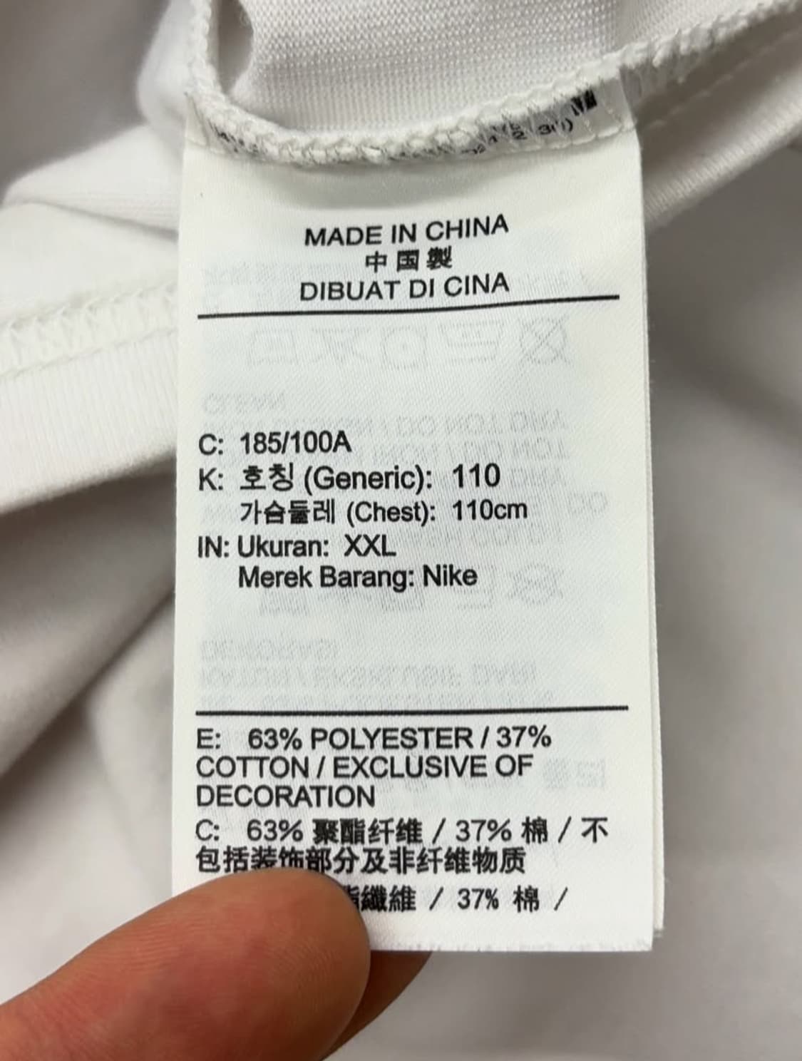 Nike 나이키 ACG 랄프 스태드먼 화이트 반팔 티  상품이미지5