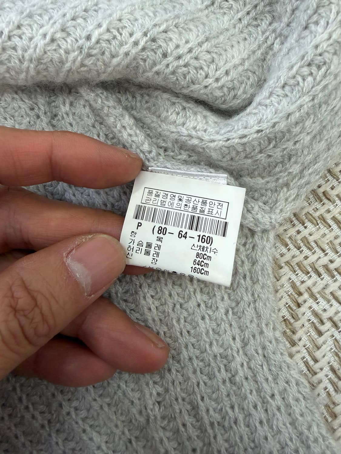 정품) theory 띠어리 캐시미어100 니트 스웨터 P 상품이미지6