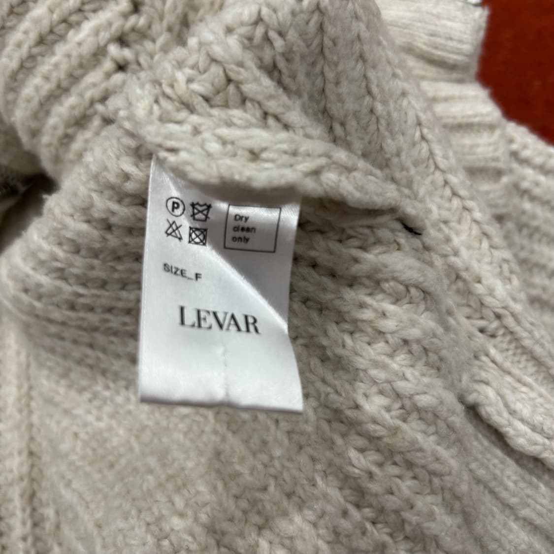 르바 집업가디건 상품이미지5