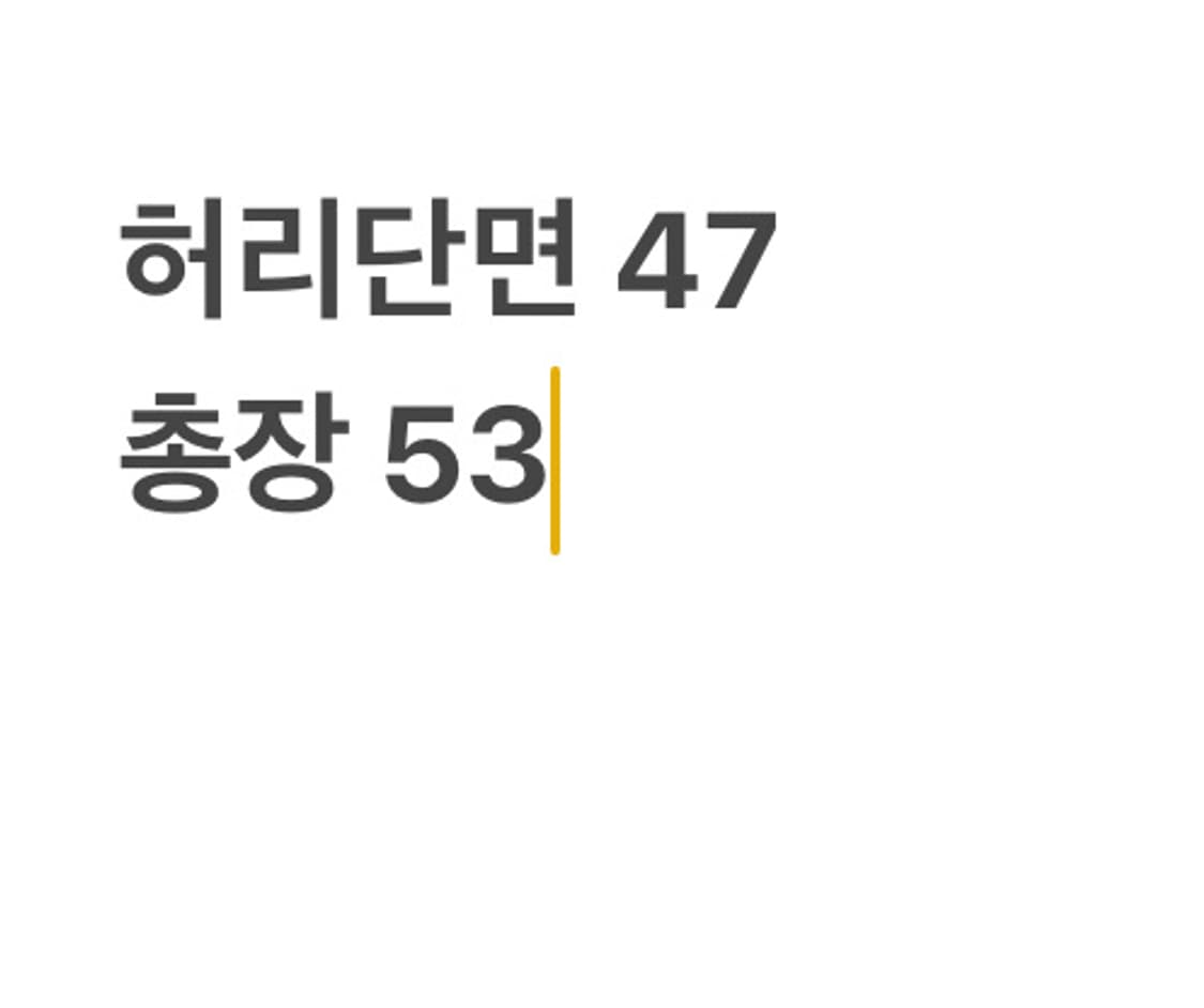 빈티지 워싱 데님 스커트 상품이미지5