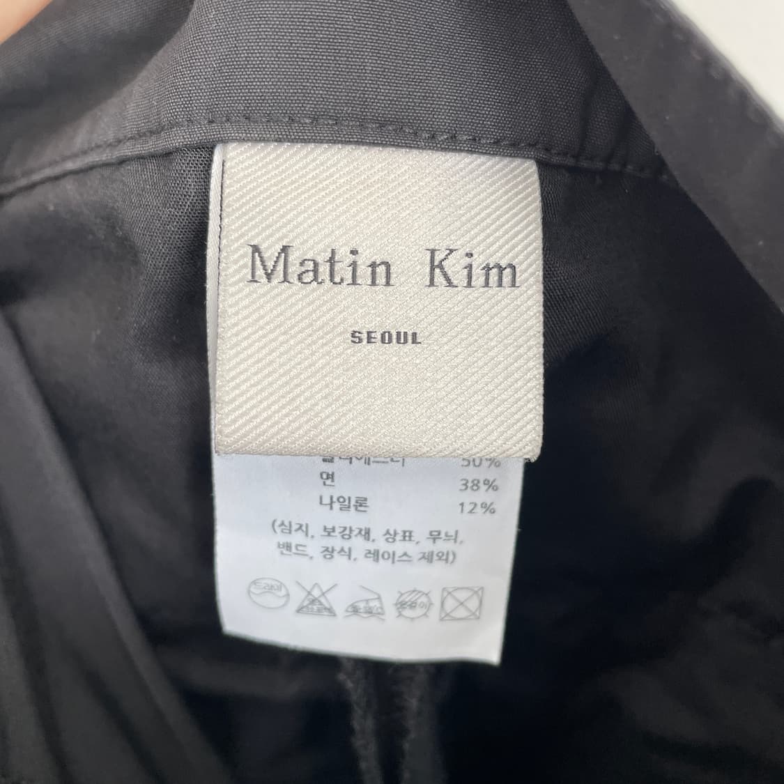 마땡킴 블랙 코튼 벌룬 팬츠 바지 상품이미지5