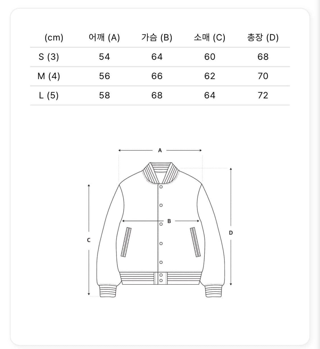 오라리 / 울트라 파인 트로피칼 울 블루종 라이트 카키 / 5 상품이미지2