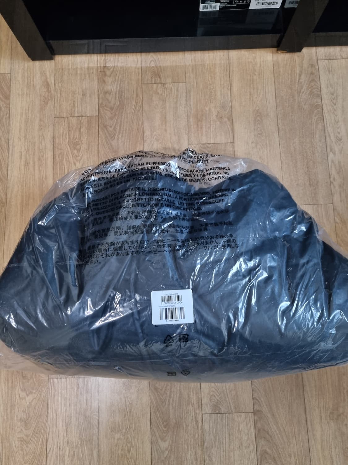 [L] 이지 갭 라운드 패딩 자켓 블랙 상품이미지2