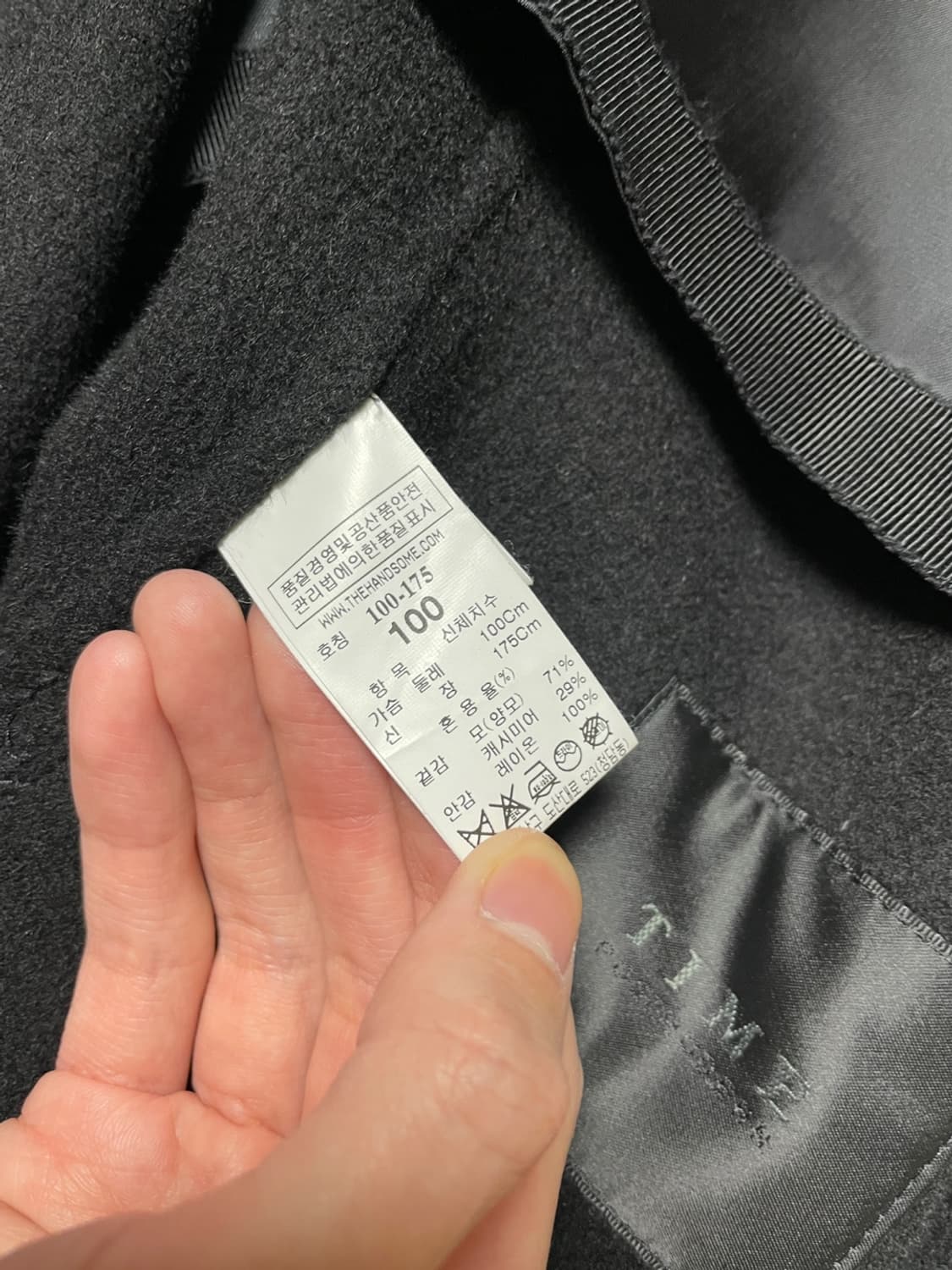 타임옴므 더블 핸메코트 블랙 100 상품이미지5