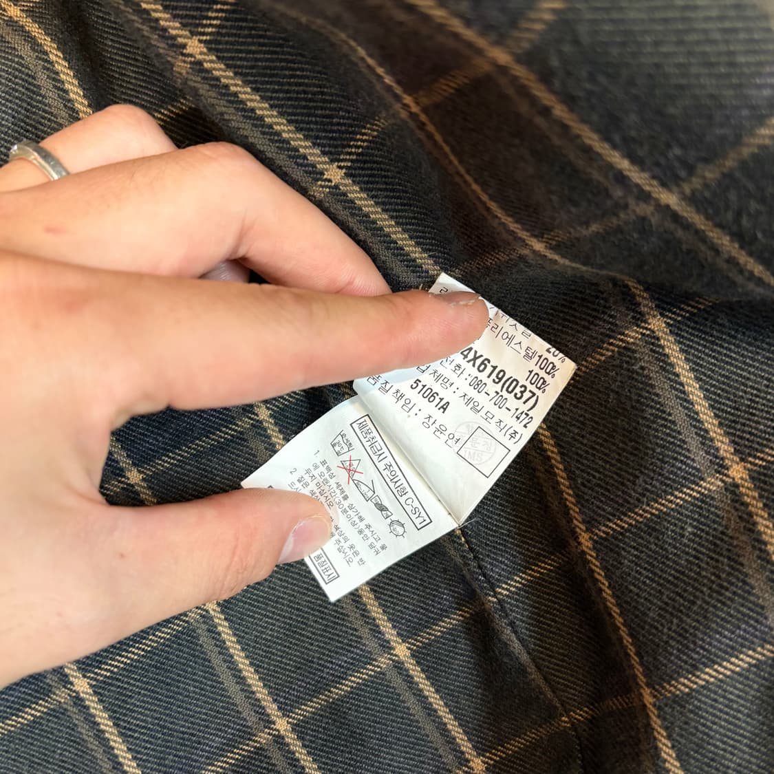 (L) 00s 입생로랑 카키 하프 코트 상품이미지7