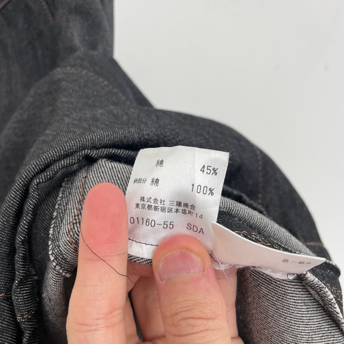 버버리 데님 롱 스커트 상품이미지9