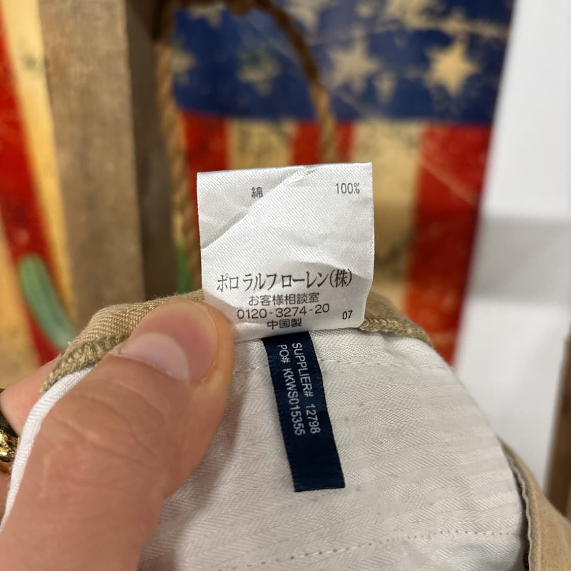 00s 랄프로렌 헤비코튼 컴뱃 트라우저 와이드핏 N772 상품이미지8