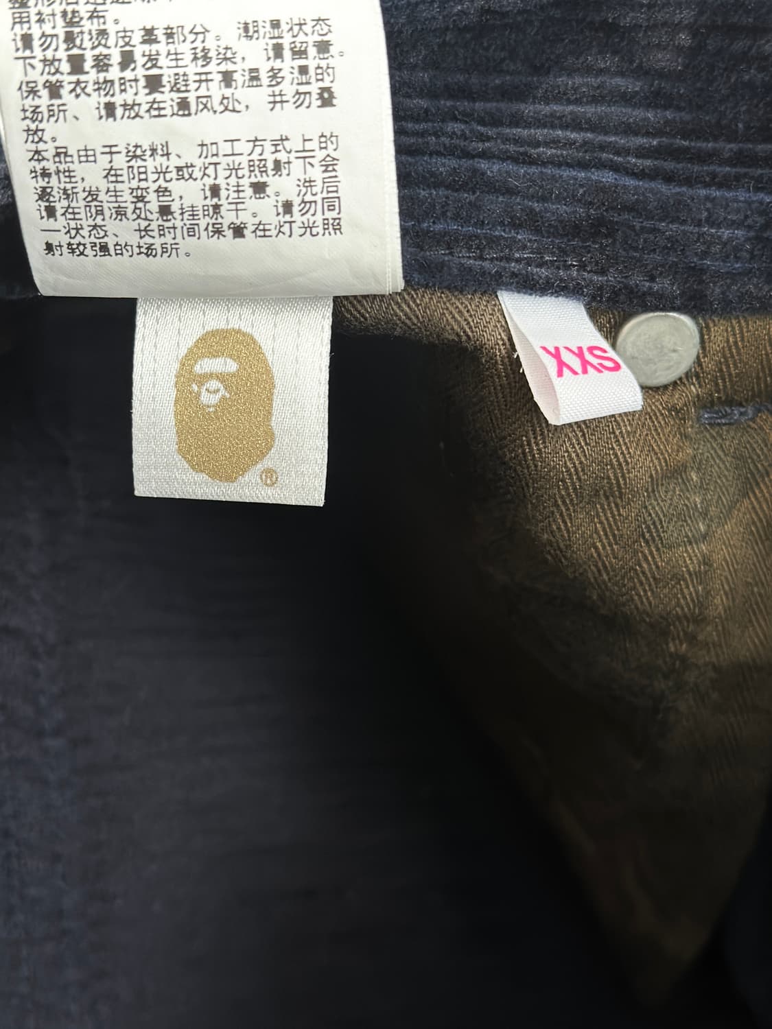 베이프 솔리드카모 코듀로이 스커트 상품이미지6