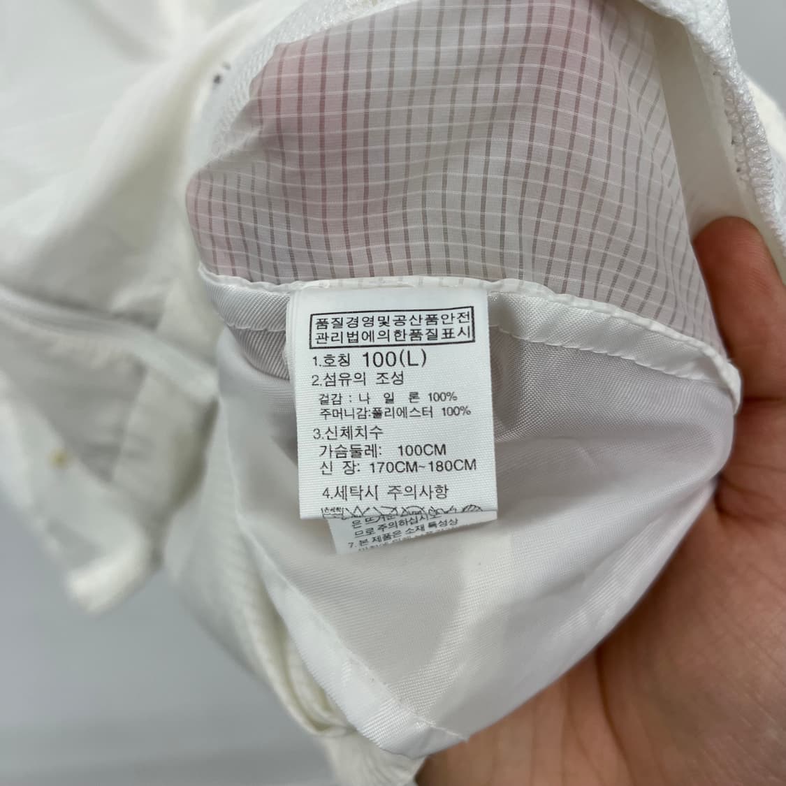 노스페이스 바람막이 흰색 여성L 상품이미지8