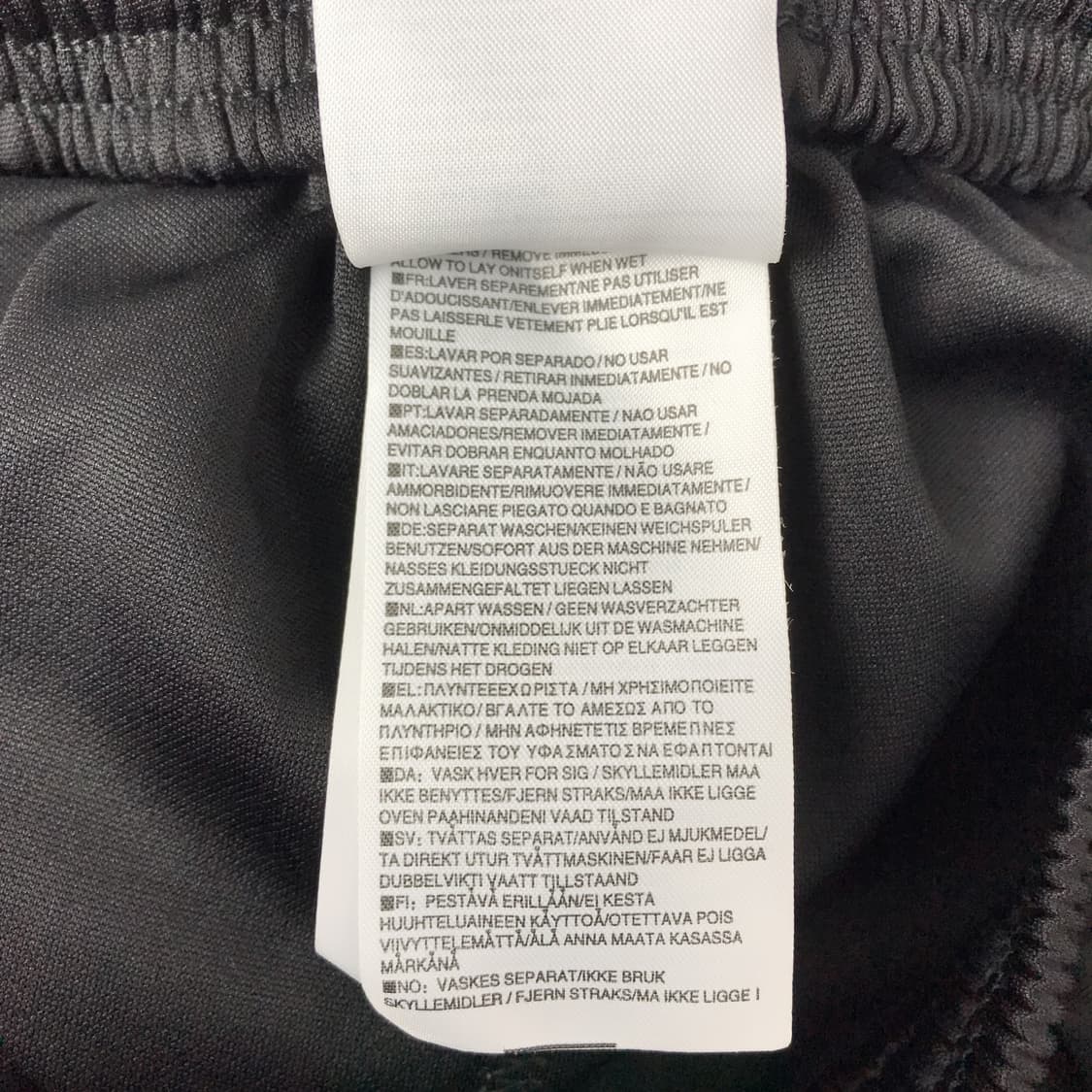 나이키 국대 트레이닝복 바지 남성XL 상품이미지10