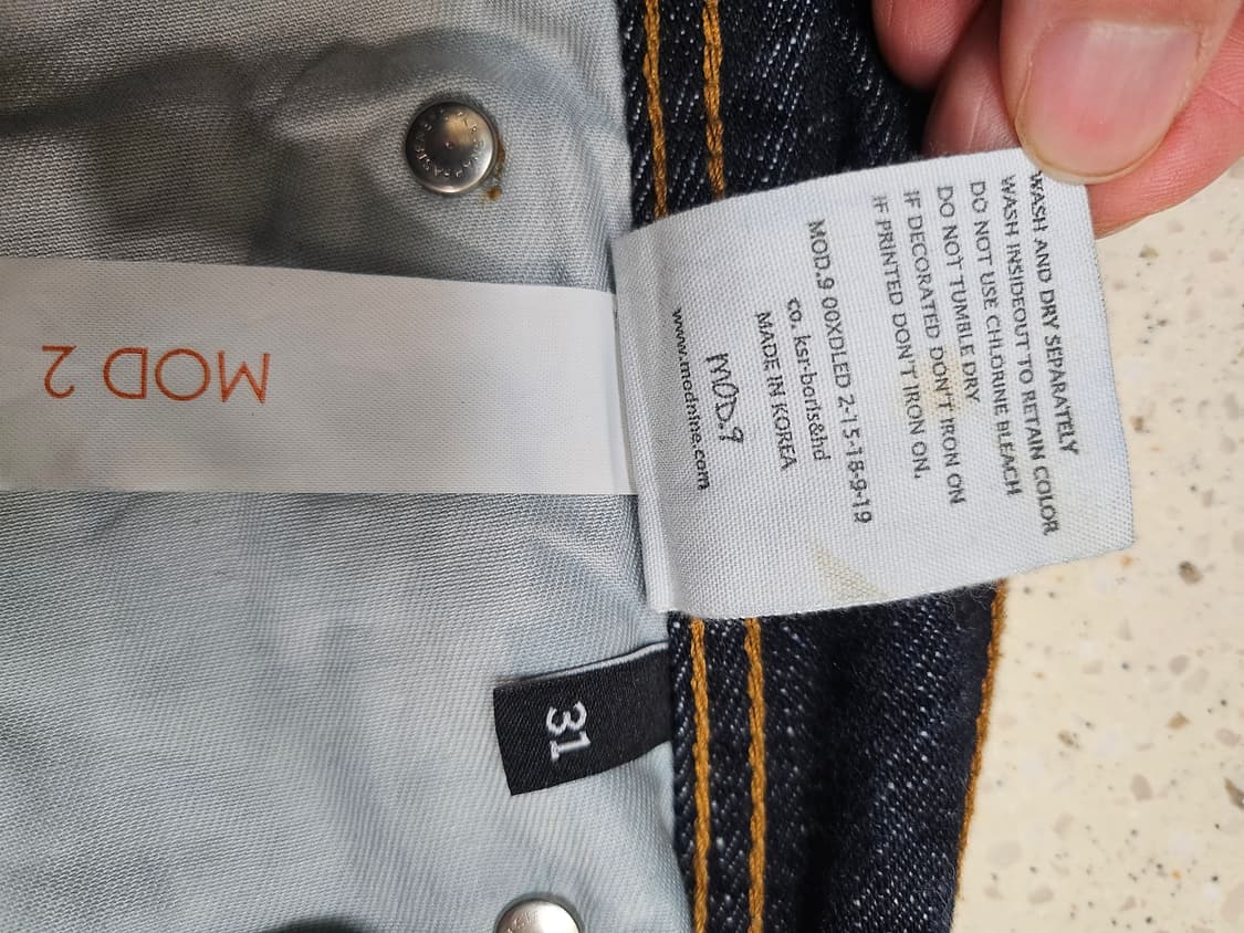 모드나인 데님 청바지 31사이즈 상품이미지8