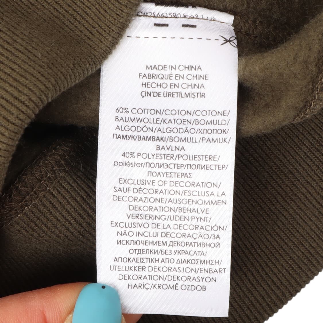 폴로 랄프로렌 카키 크루넥 스웻셔츠 상품이미지9