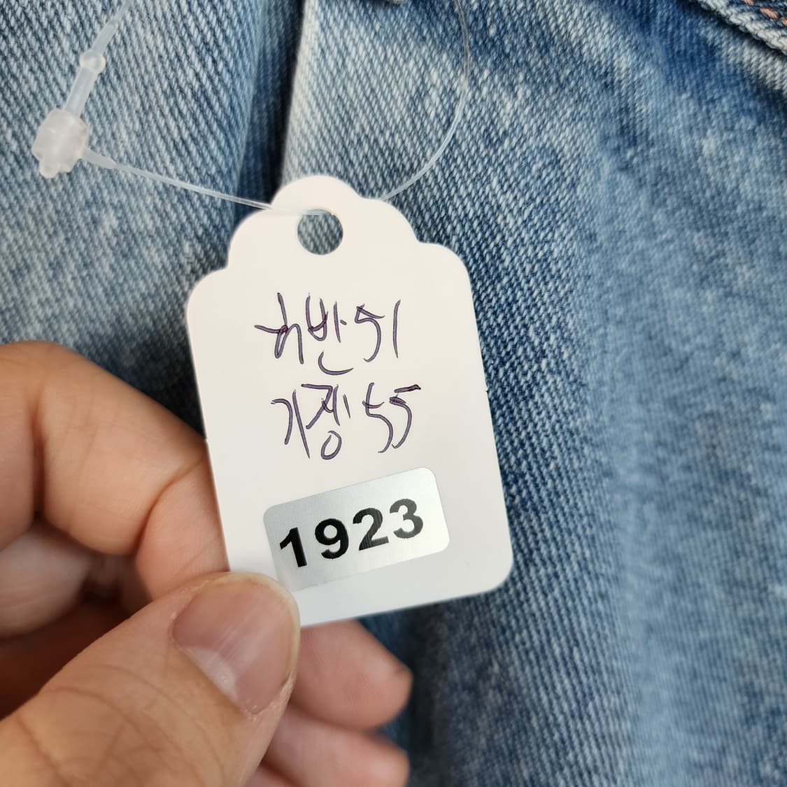  무신사 스탠다드 청 데님 반바지 상품이미지8